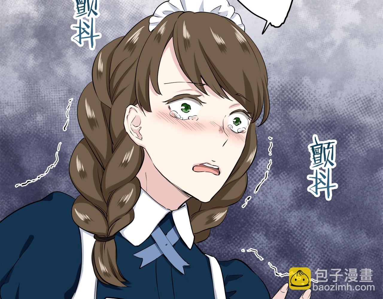 第25话 凉爽的风吹过的季节48