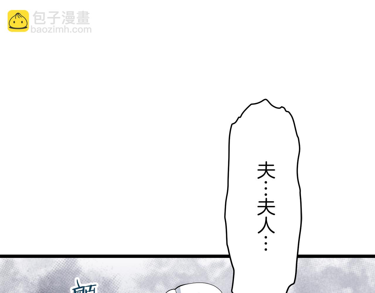 第25话 凉爽的风吹过的季节51