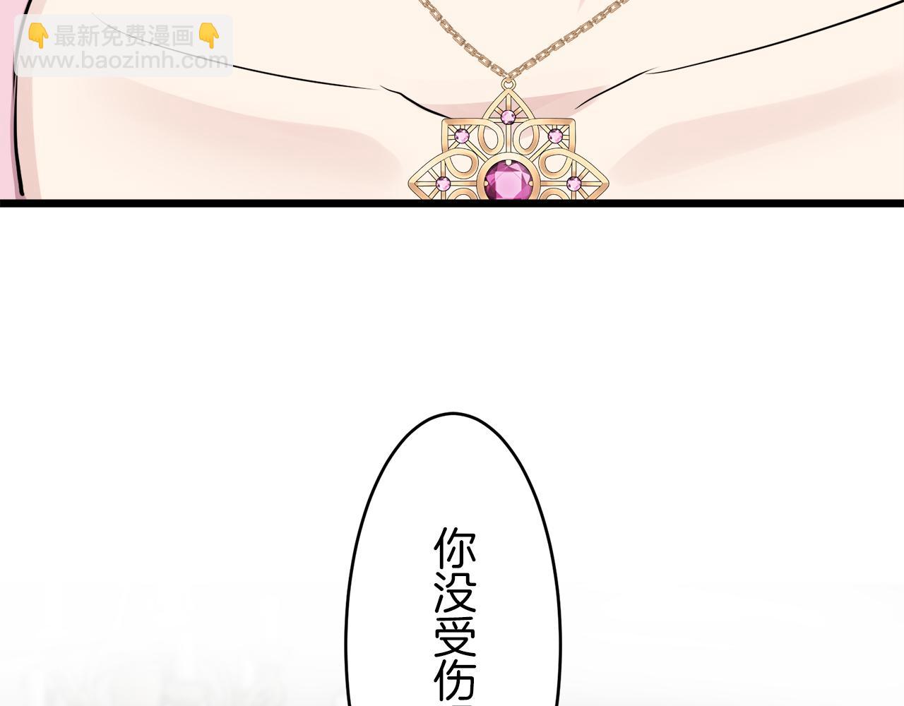 第25话 凉爽的风吹过的季节56