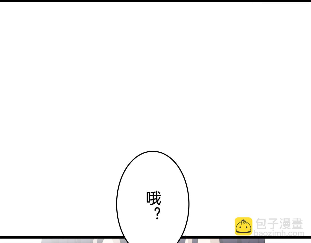 第25话 凉爽的风吹过的季节61