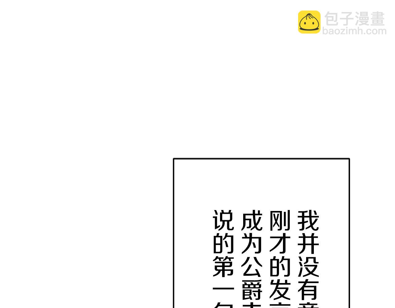 第25话 凉爽的风吹过的季节64