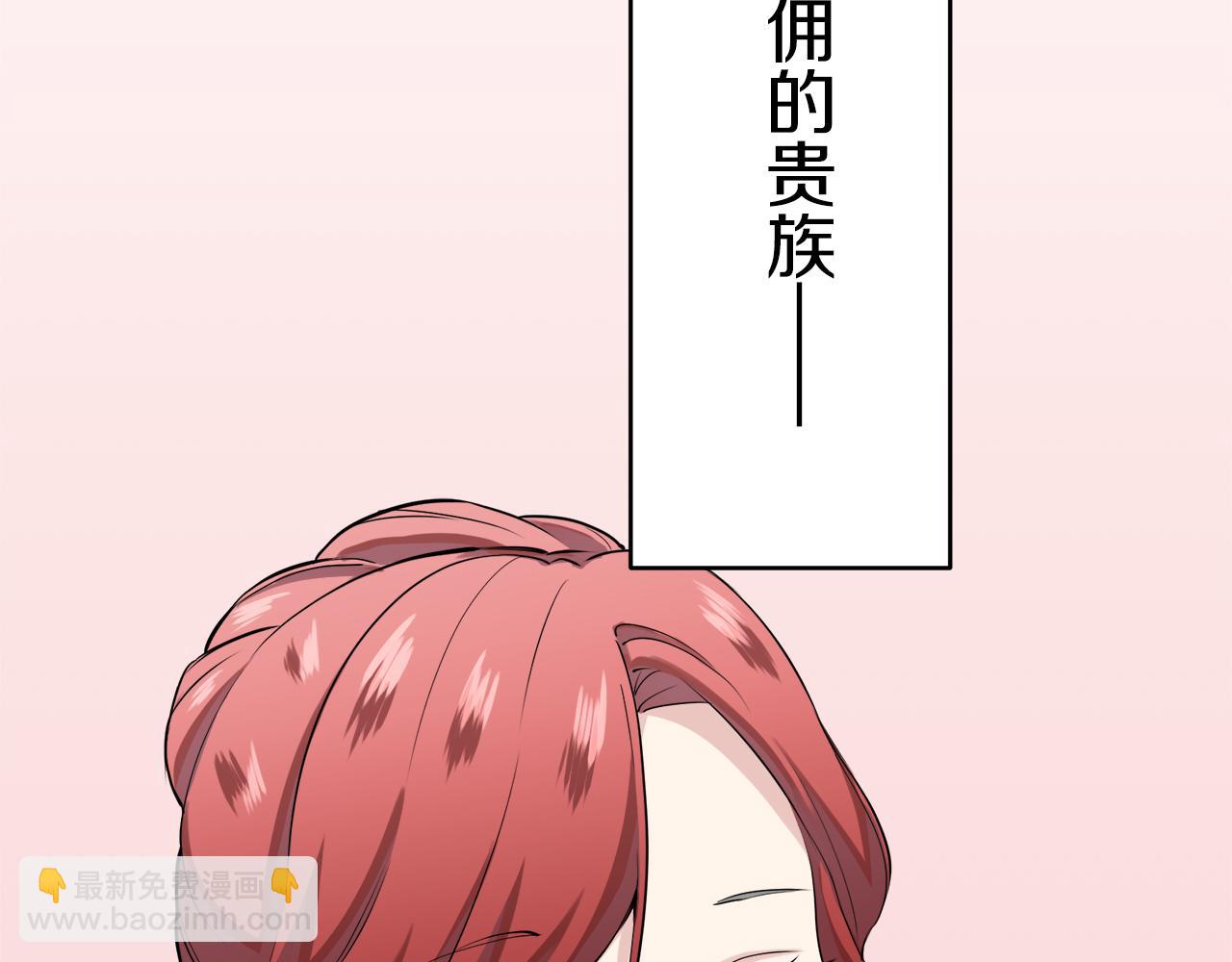 第25话 凉爽的风吹过的季节67
