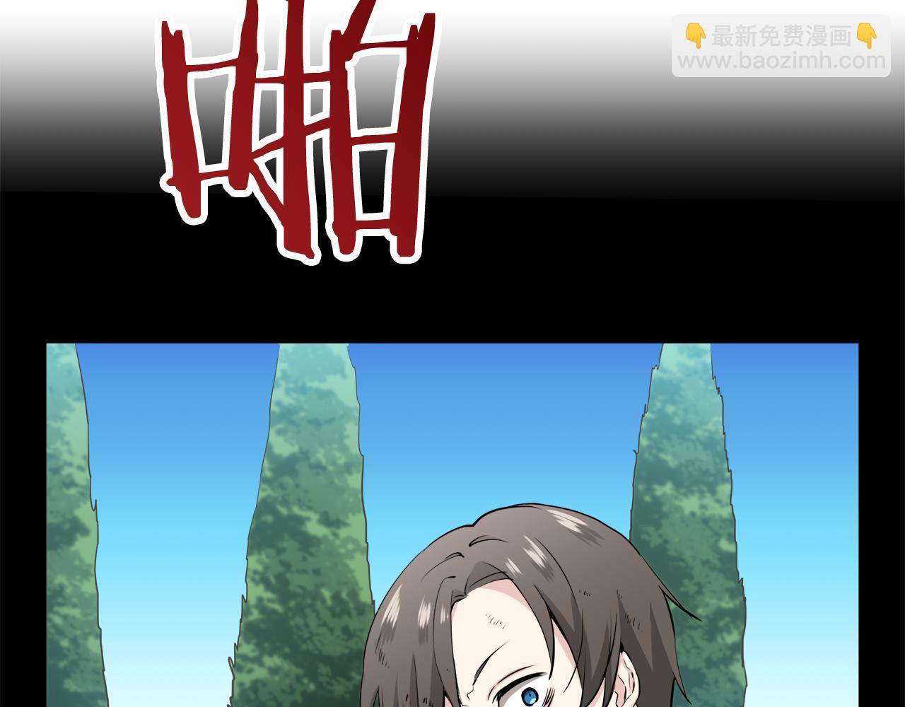 第25话 凉爽的风吹过的季节70
