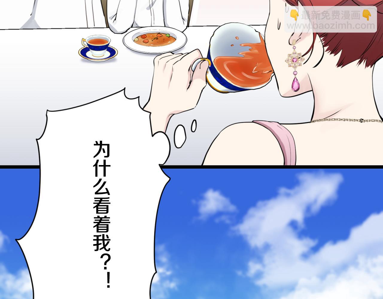 第25话 凉爽的风吹过的季节94