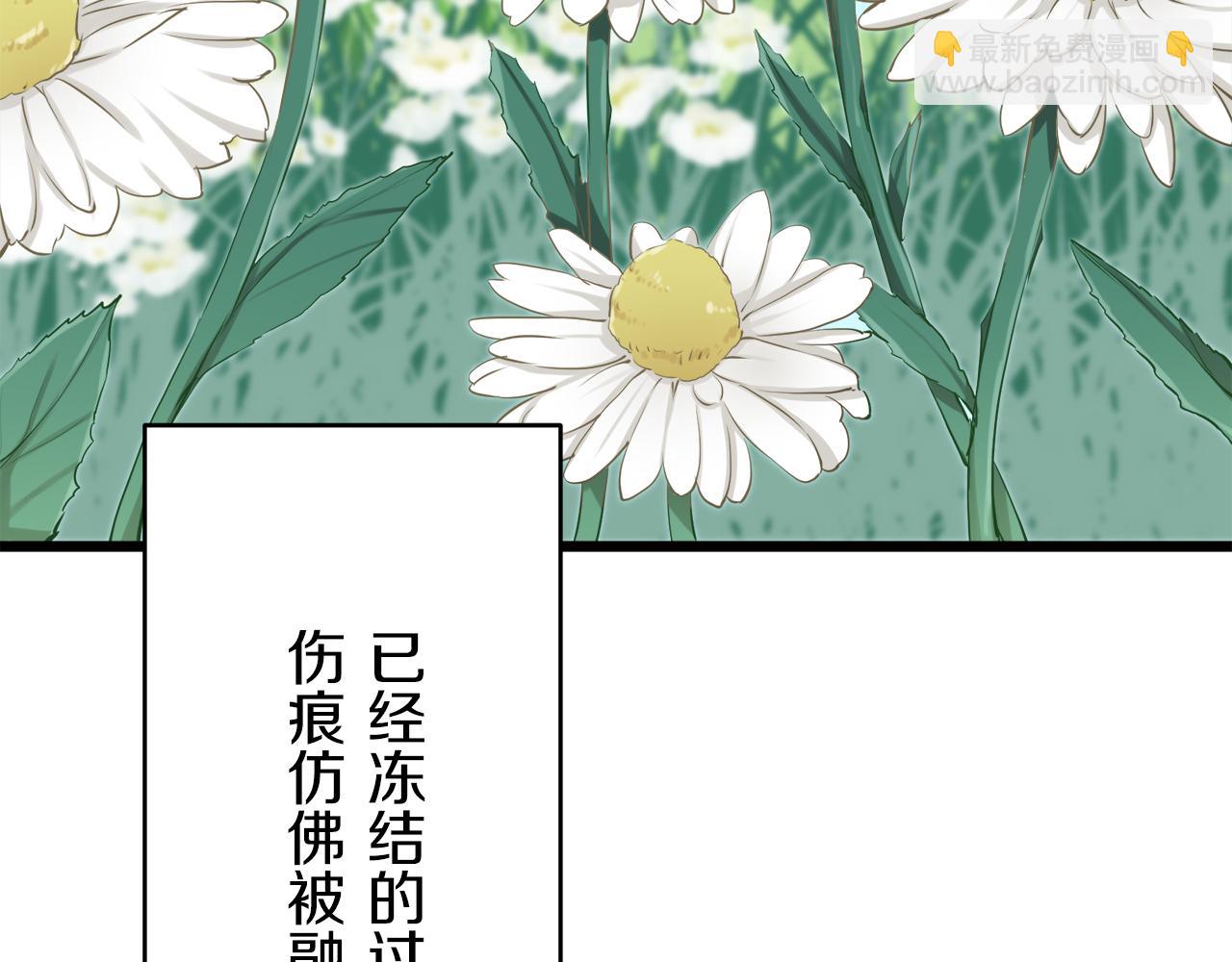 第26话 四处潜伏的恶意（1）14