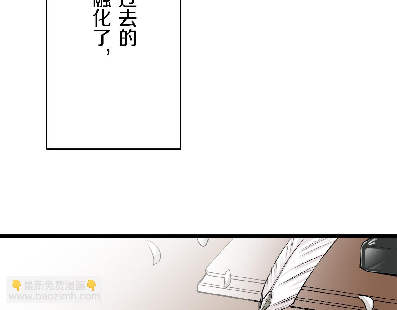 第26话 四处潜伏的恶意（1）15