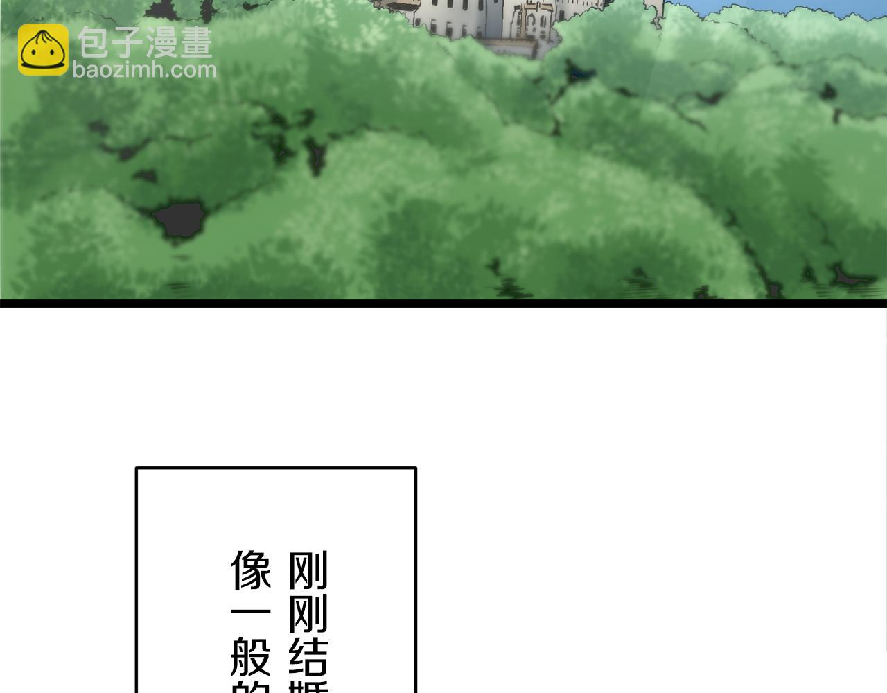 第26话 四处潜伏的恶意（1）3