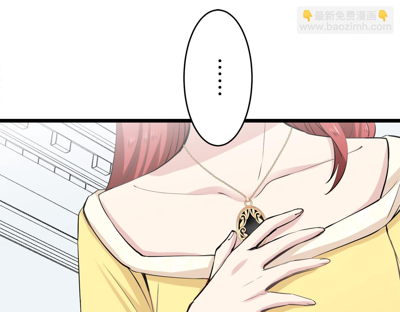 第26话 四处潜伏的恶意（1）35