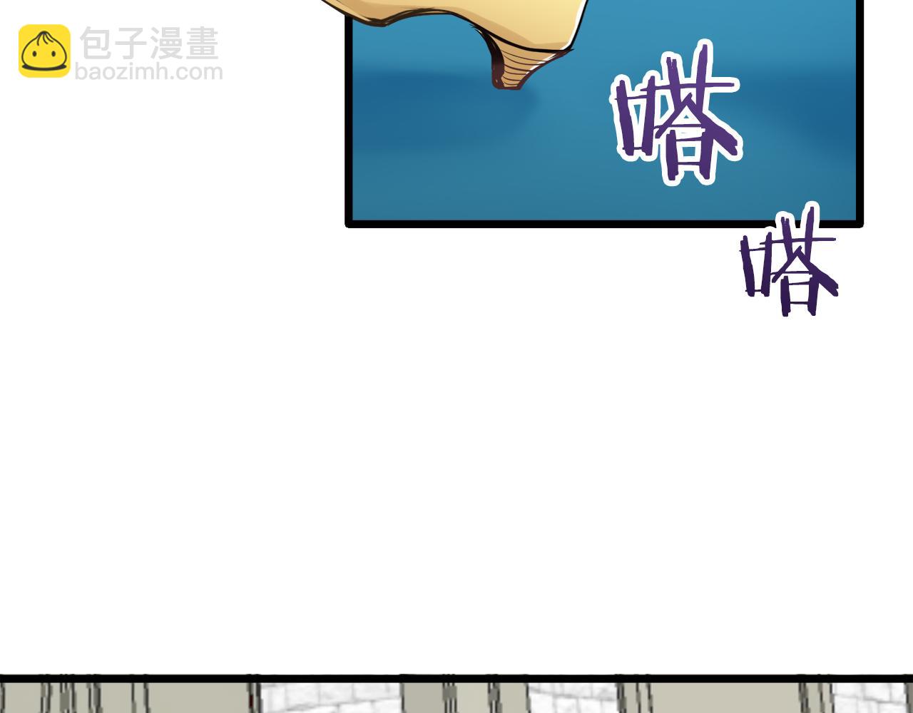 第26话 四处潜伏的恶意（1）60
