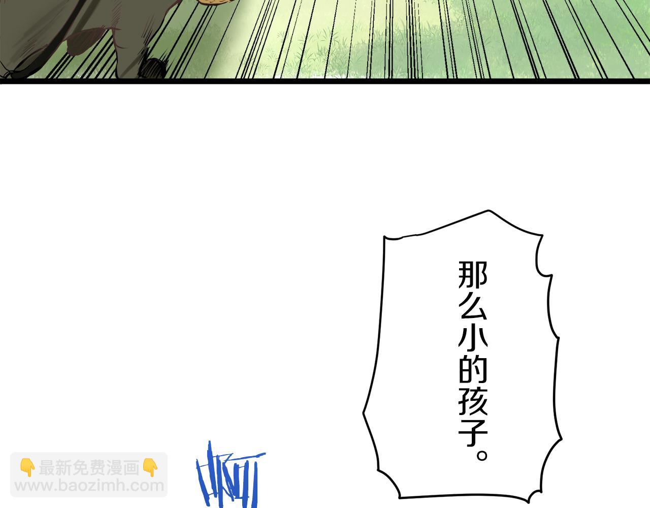 第26话 四处潜伏的恶意（1）66