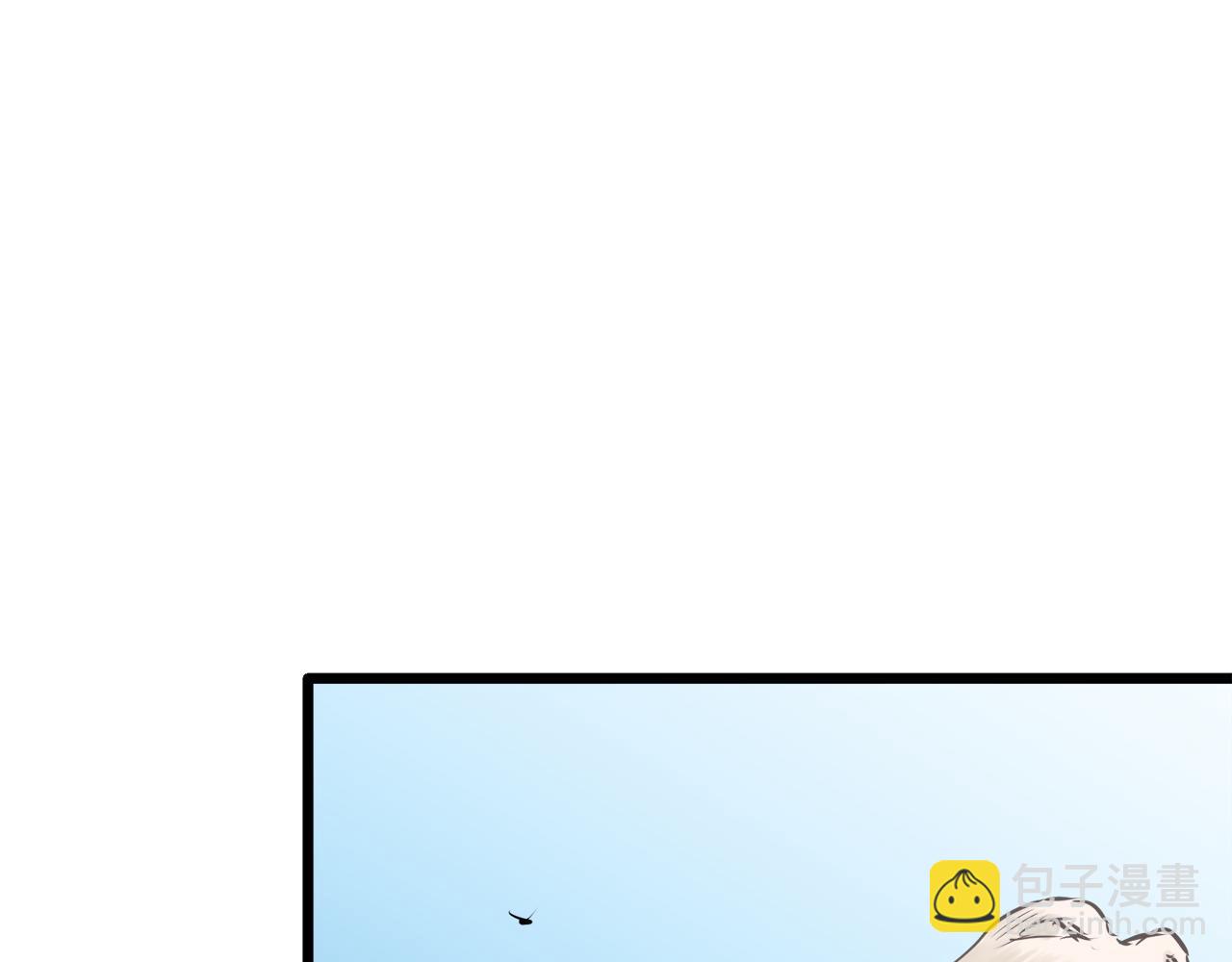 第26话 四处潜伏的恶意（1）87