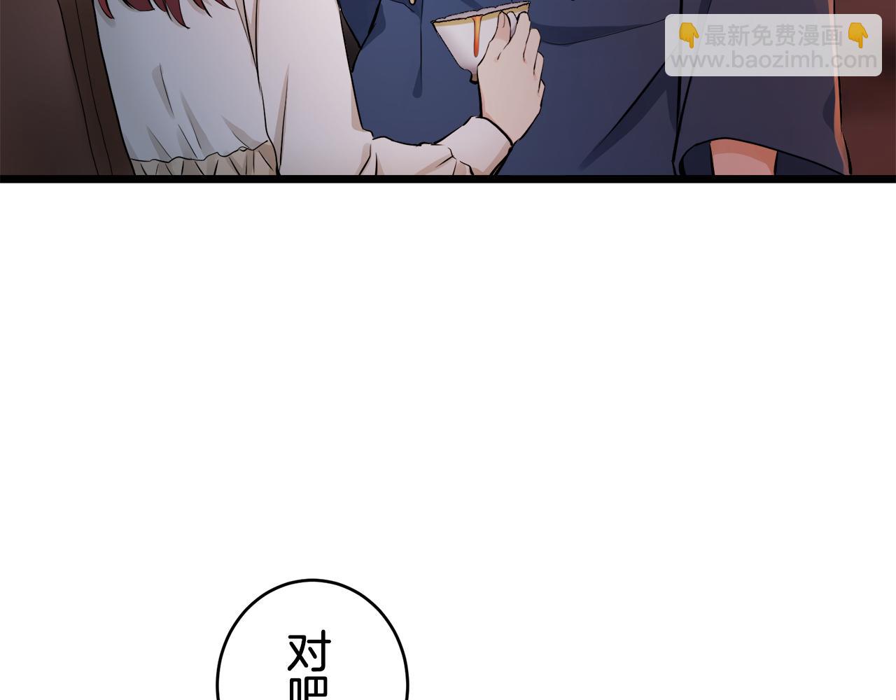 第29话 朝阳映红你的脸颊113