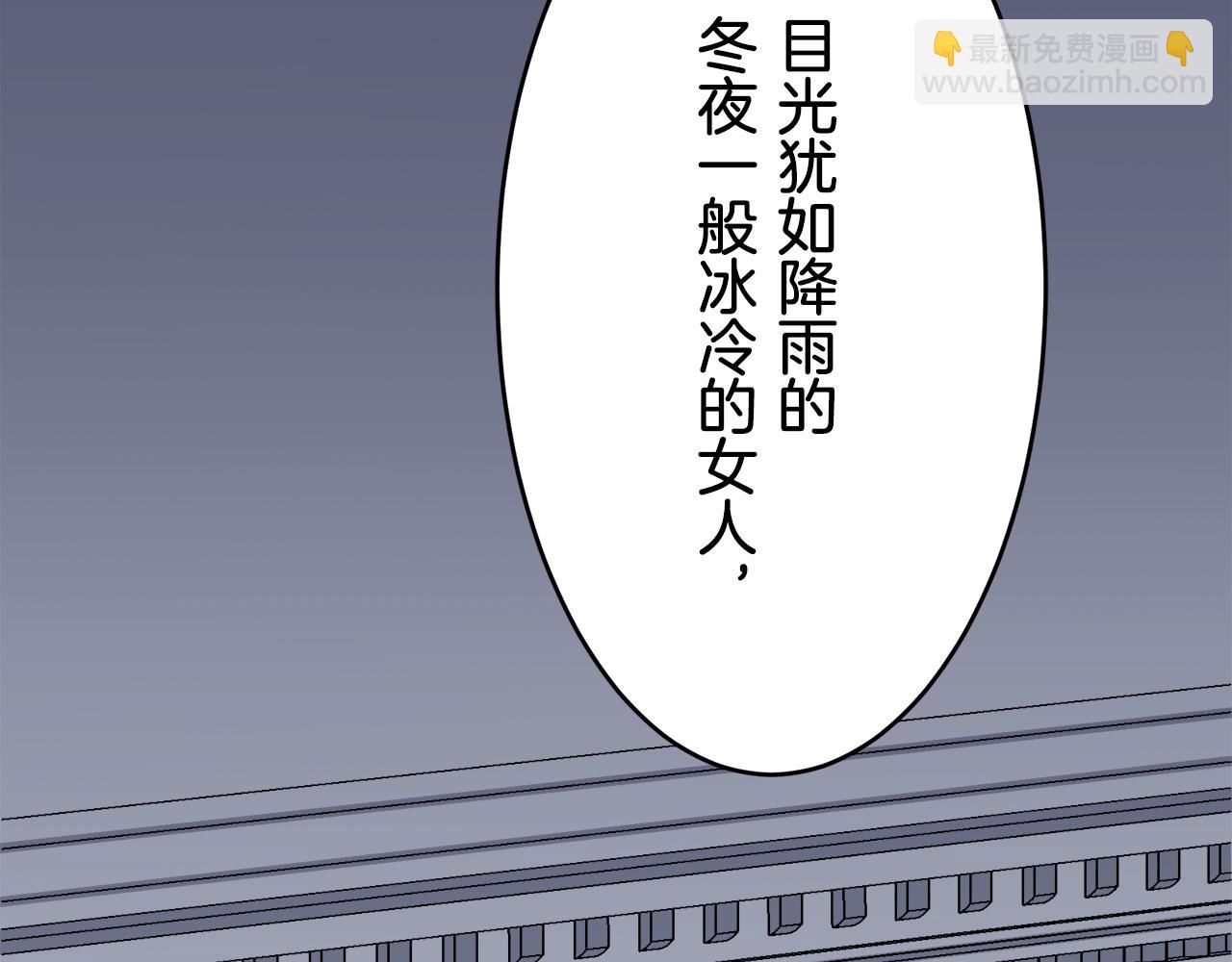 第29话 朝阳映红你的脸颊175