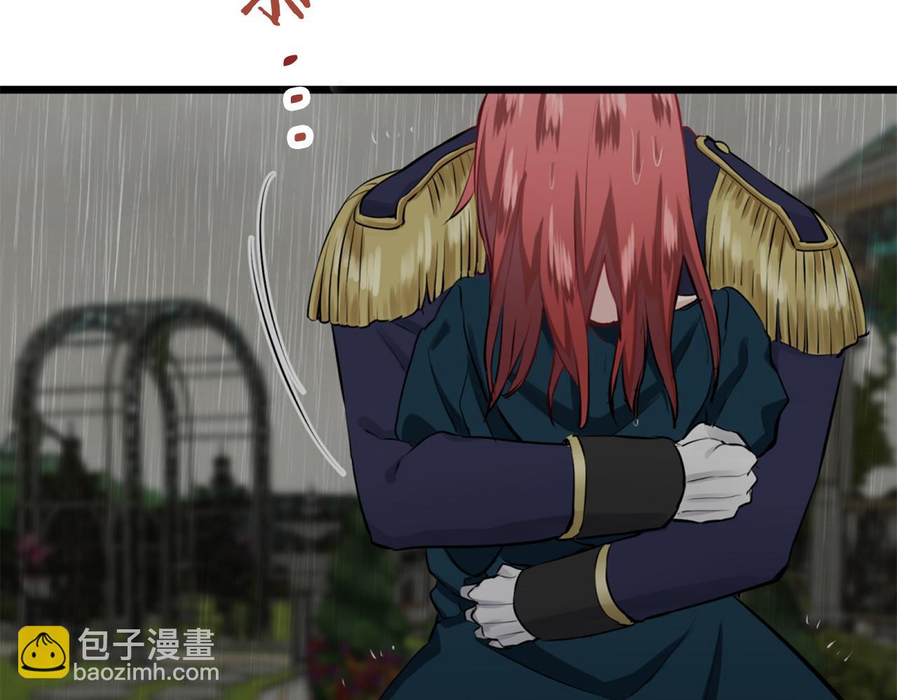 第29话 朝阳映红你的脸颊2