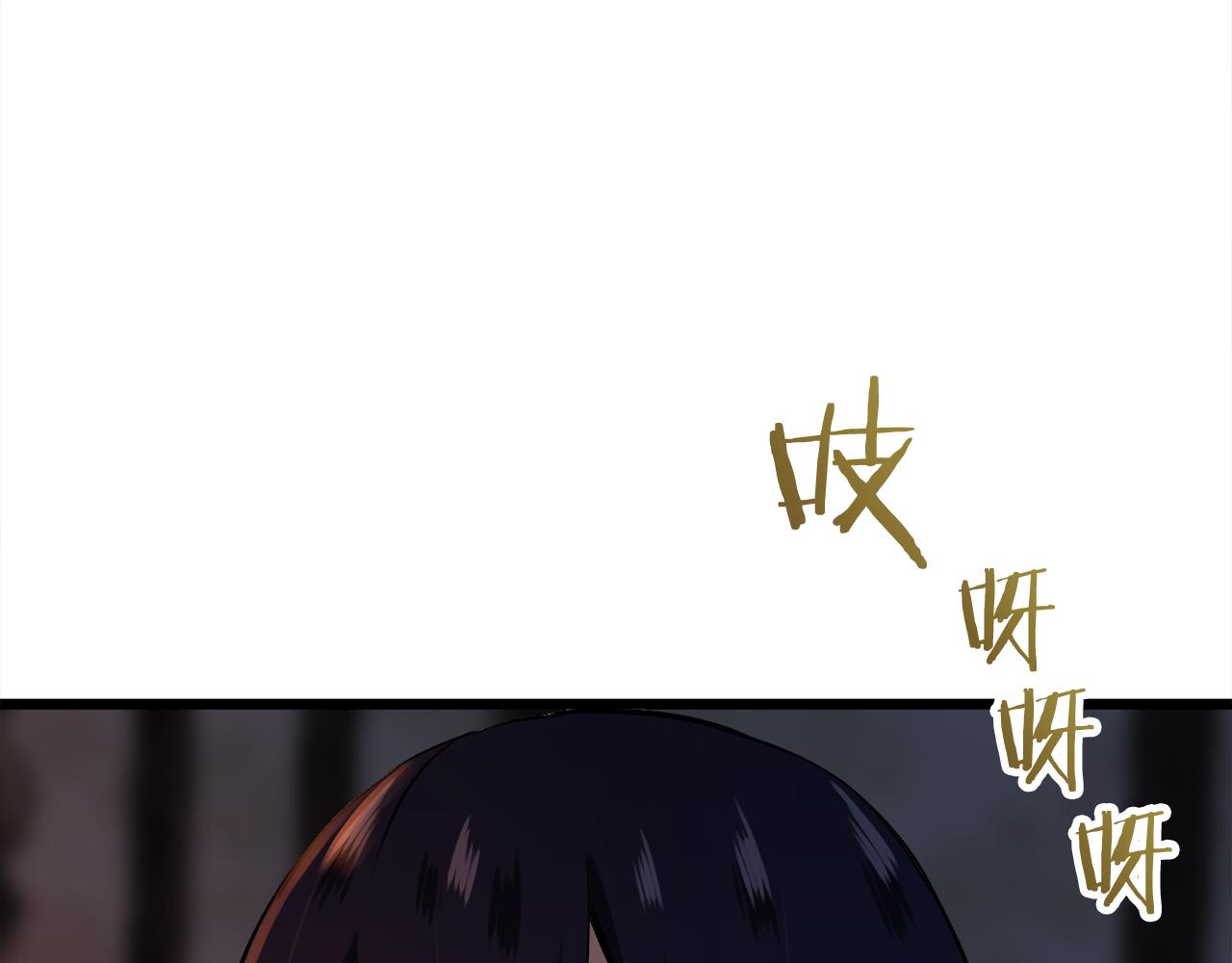 第29话 朝阳映红你的脸颊66
