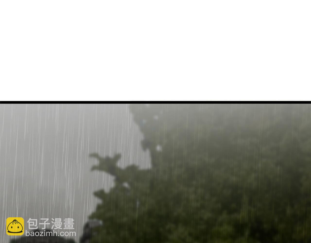 第29话 朝阳映红你的脸颊9