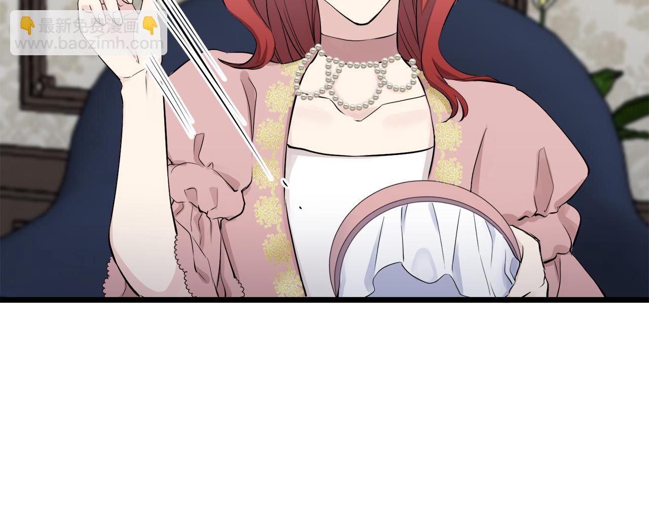 第30话 高贵的人流鲜红的血吗100
