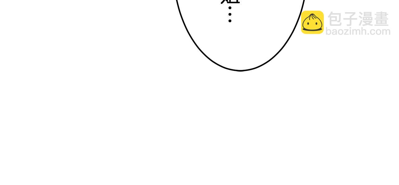 第30话 高贵的人流鲜红的血吗128