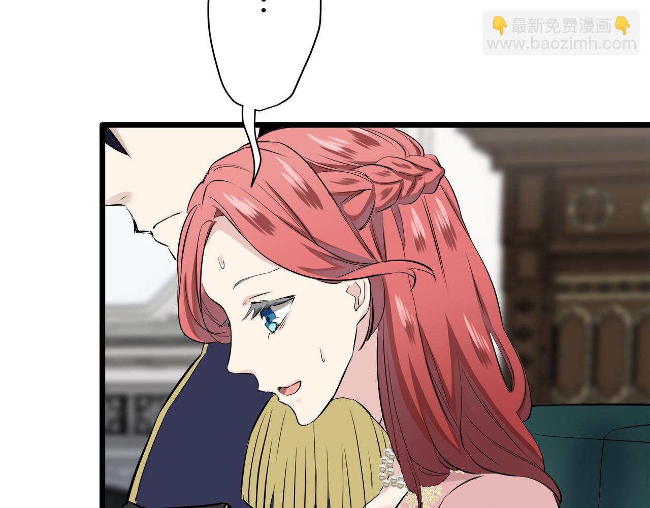第30话 高贵的人流鲜红的血吗142