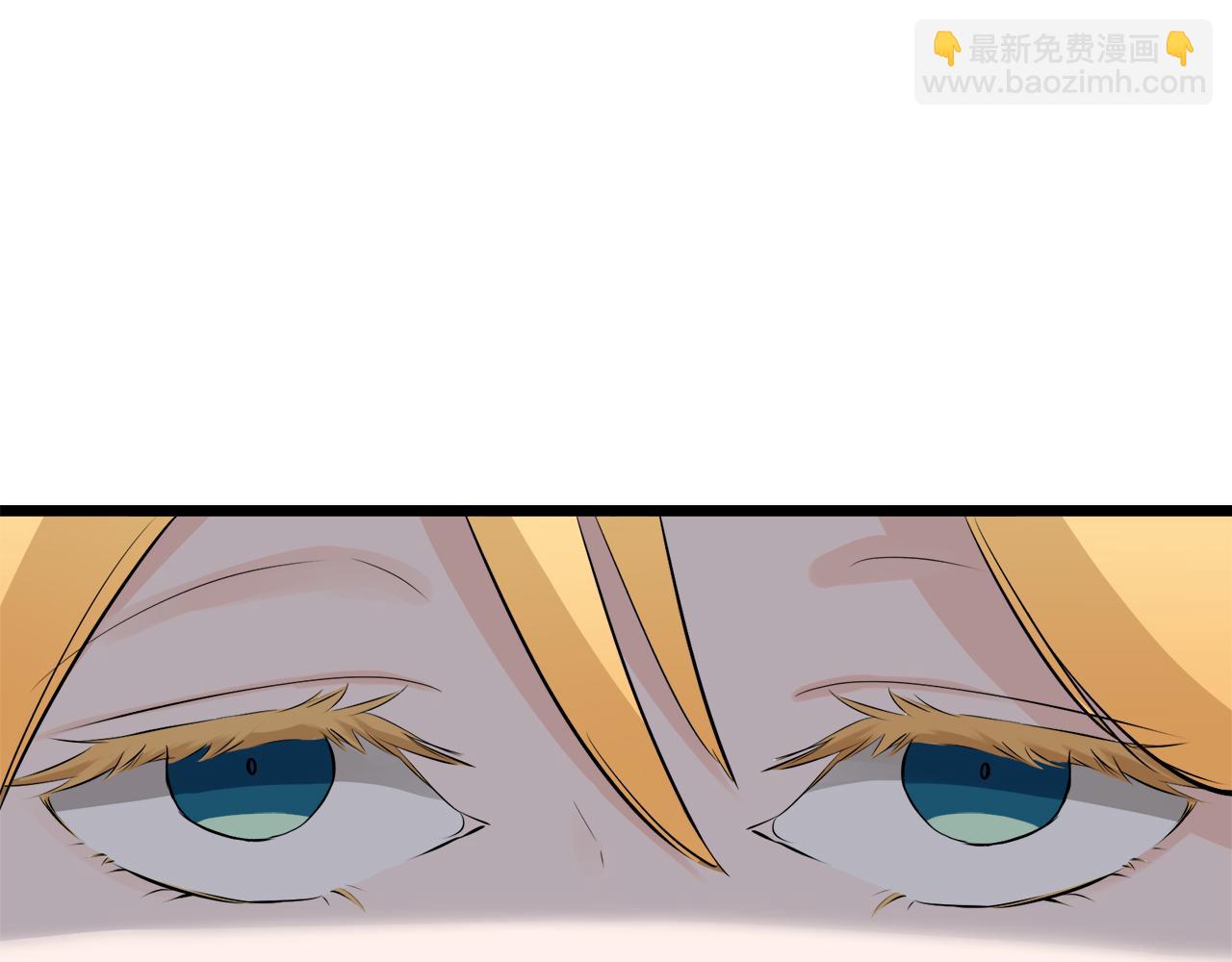 第30话 高贵的人流鲜红的血吗147