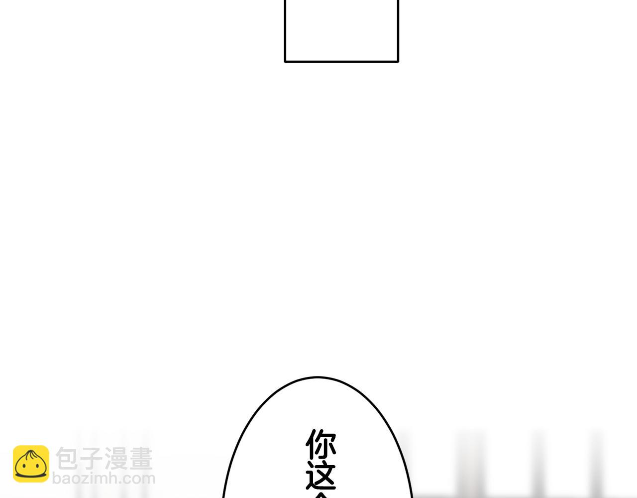 第30话 高贵的人流鲜红的血吗182