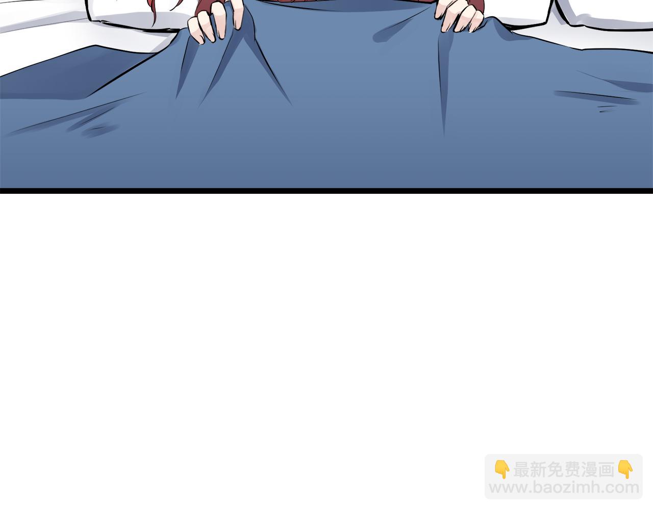 第30话 高贵的人流鲜红的血吗23