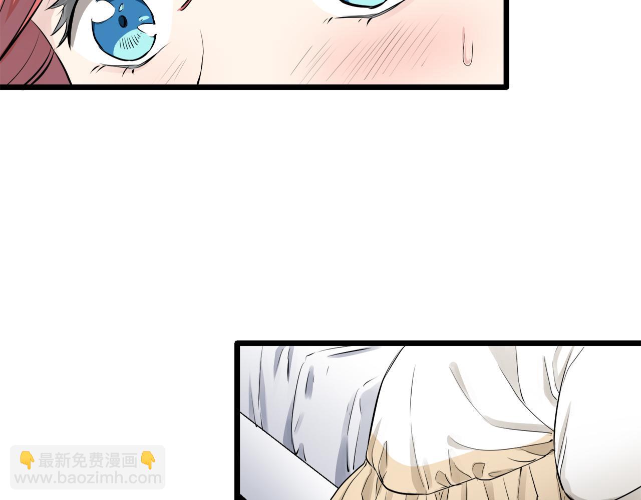 第30话 高贵的人流鲜红的血吗28