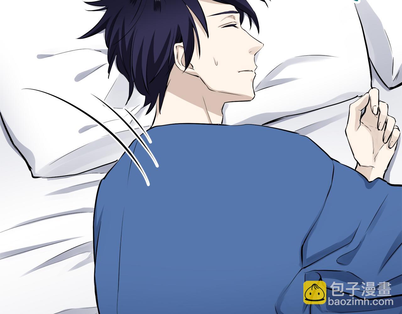 第30话 高贵的人流鲜红的血吗33