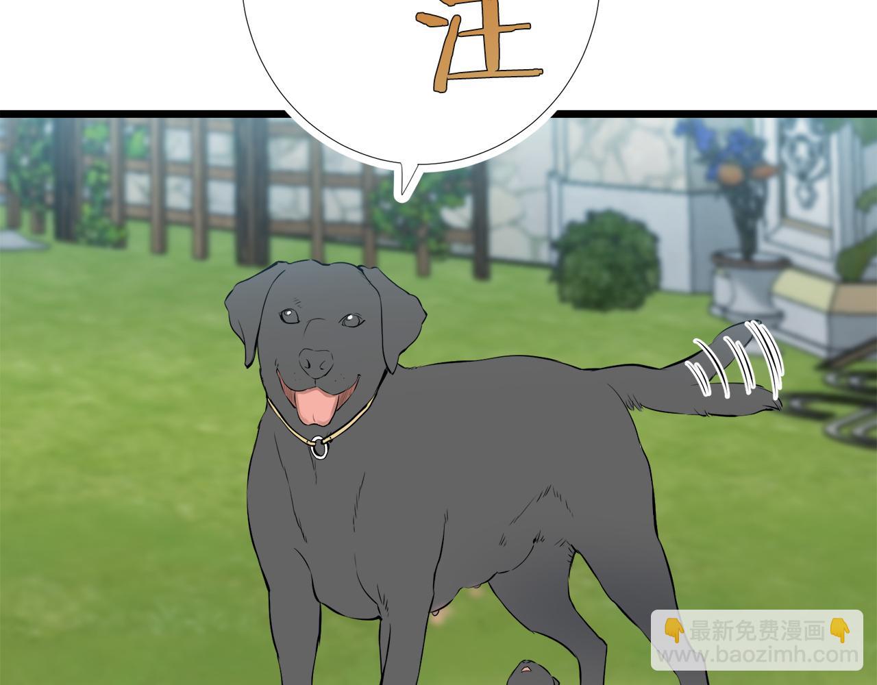 第30话 高贵的人流鲜红的血吗83