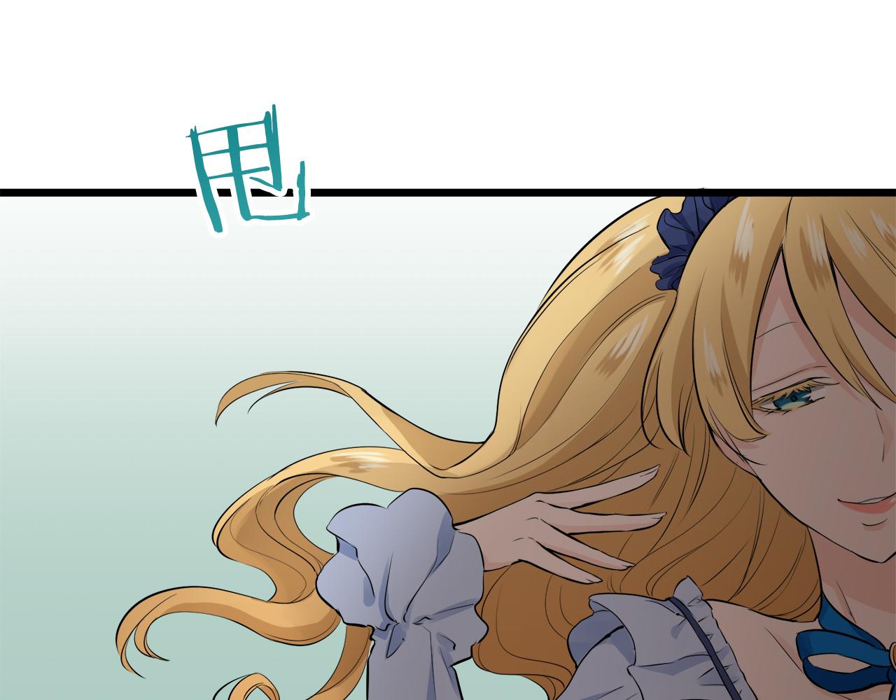 第30话 高贵的人流鲜红的血吗93