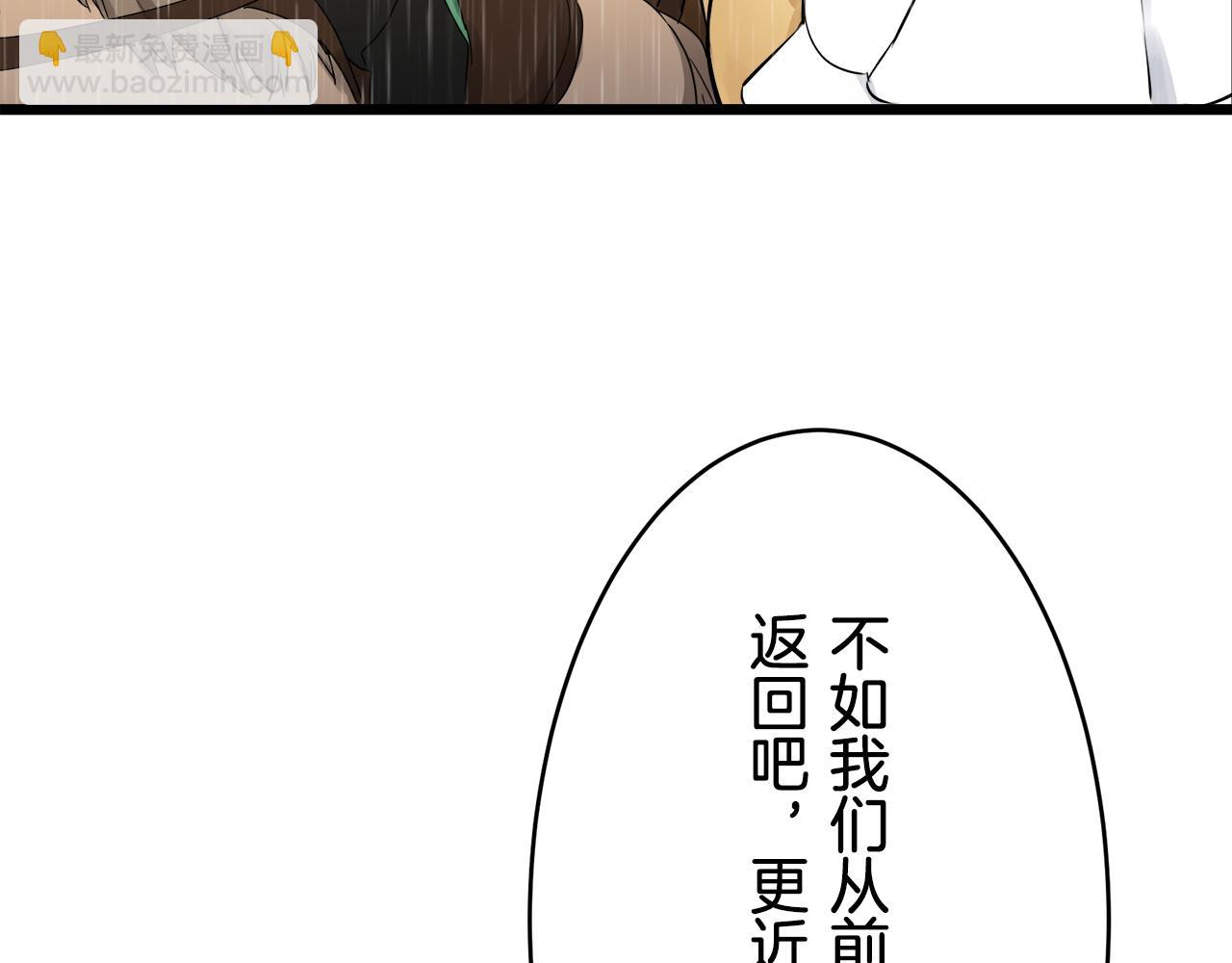 第31话 普天之下无一物属于她111