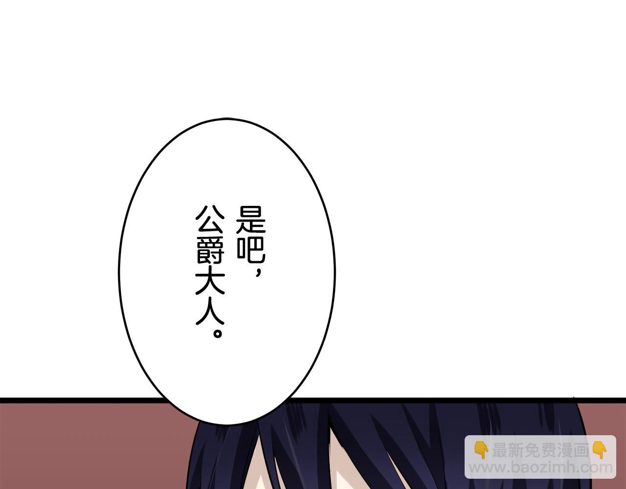 第31话 普天之下无一物属于她115