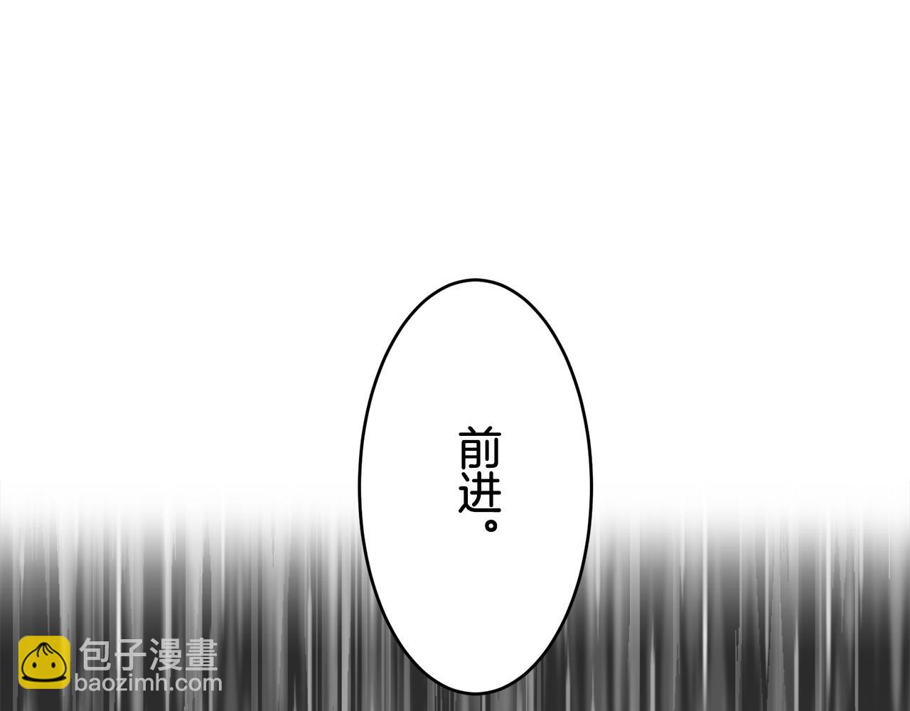 第31话 普天之下无一物属于她117