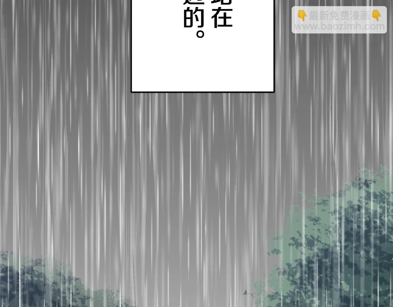 第31话 普天之下无一物属于她126