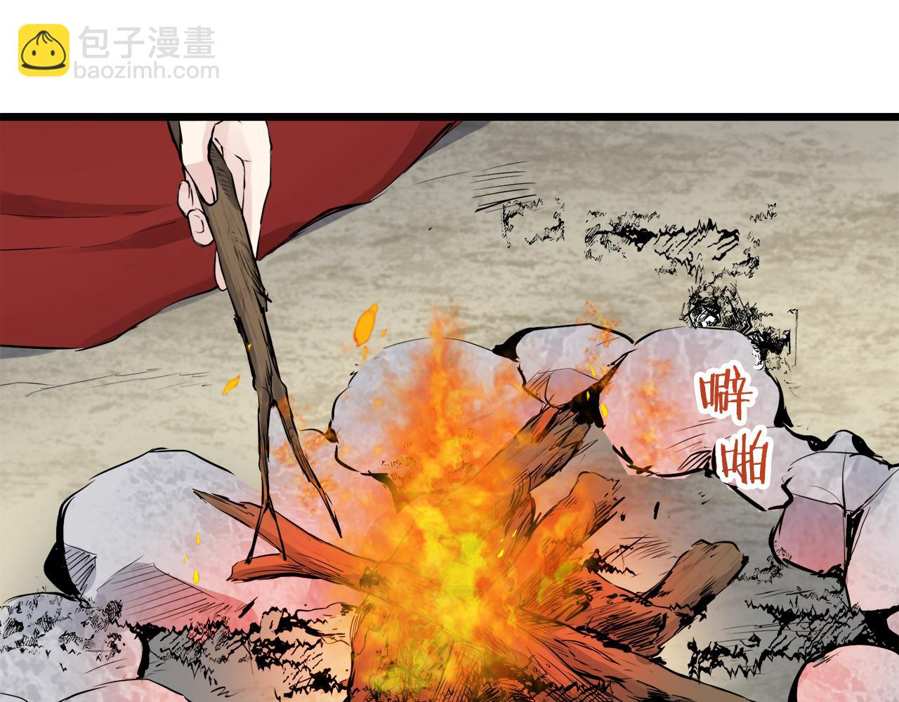 第31话 普天之下无一物属于她129