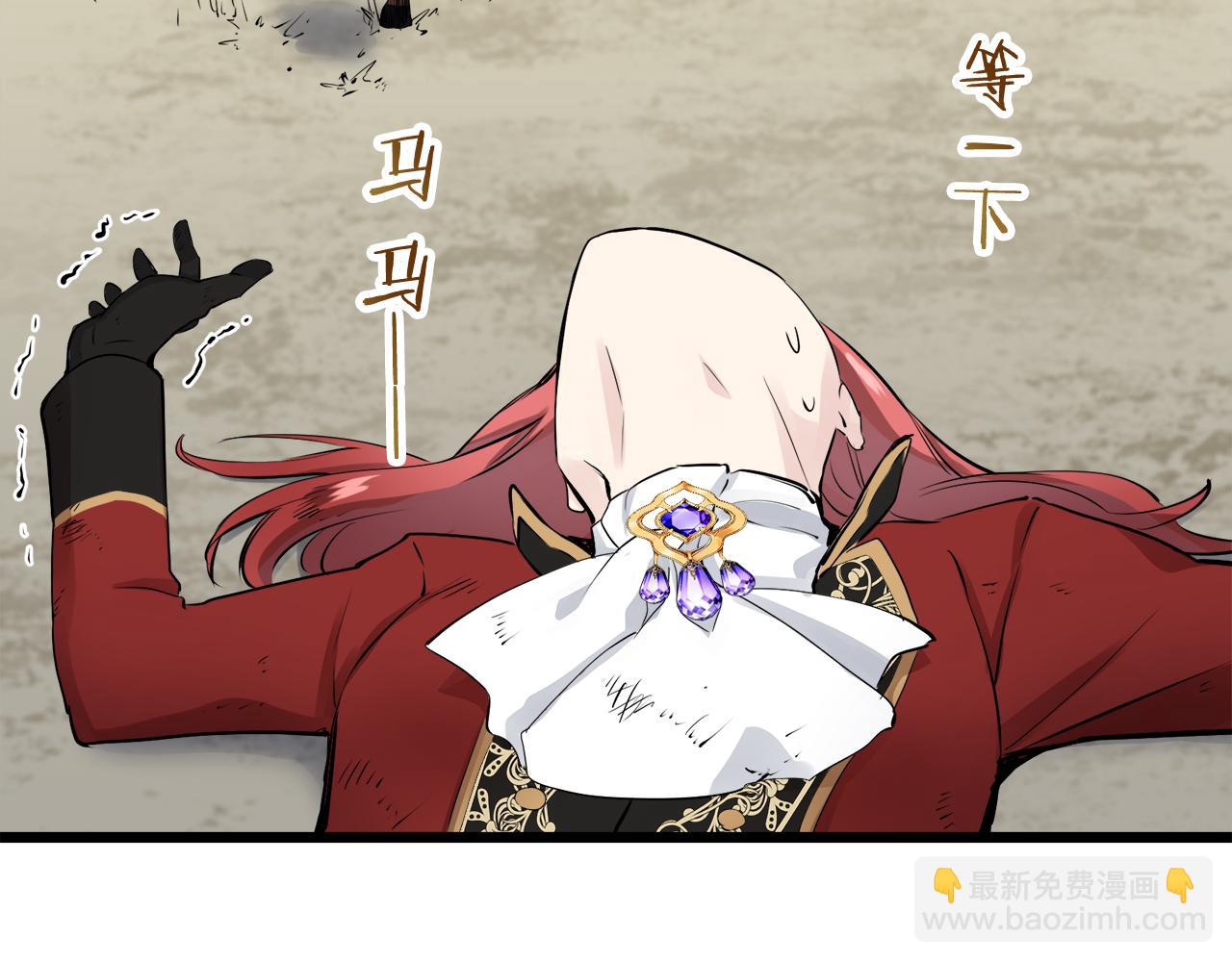 第31话 普天之下无一物属于她135