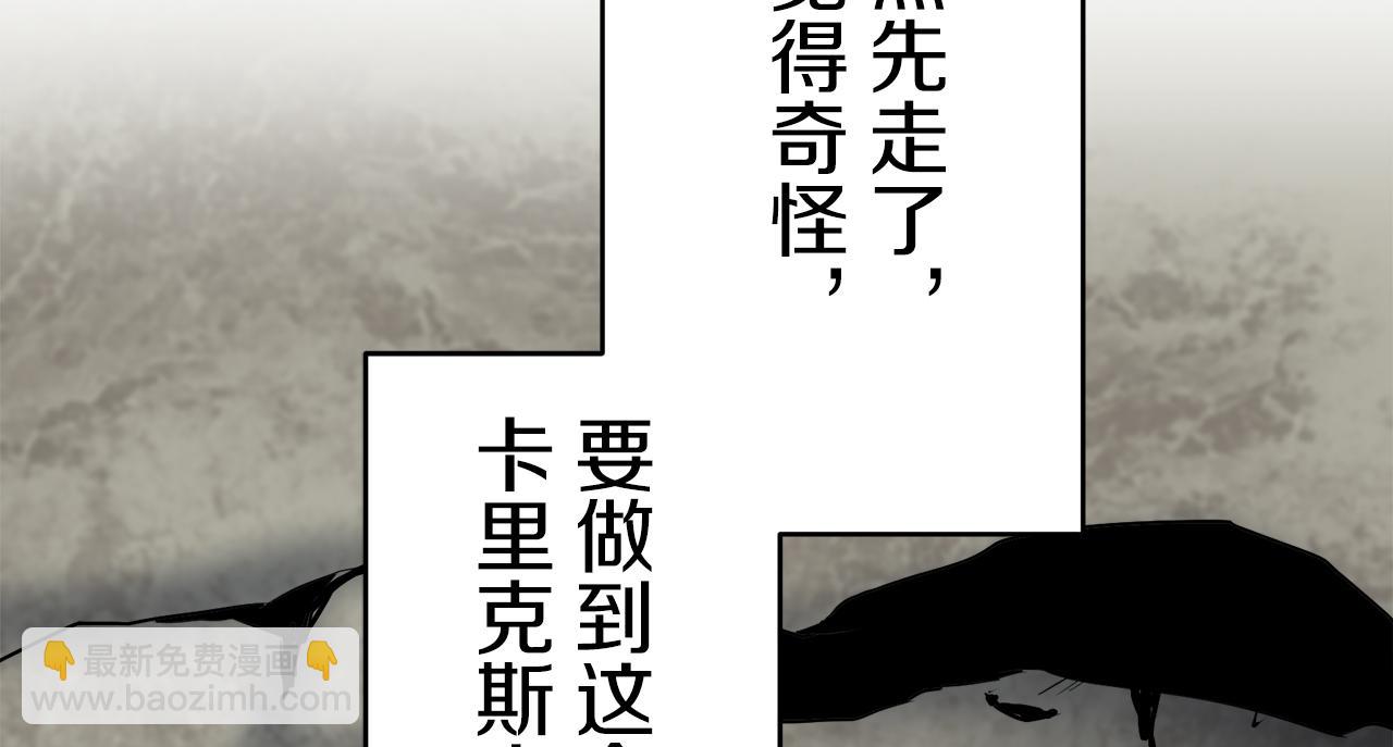 第31话 普天之下无一物属于她138