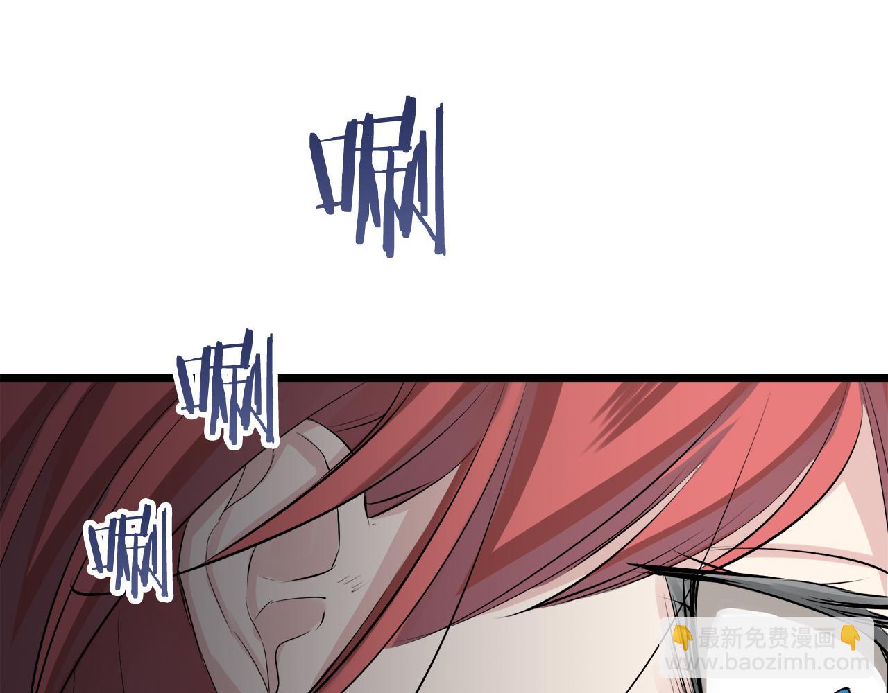 第31话 普天之下无一物属于她150