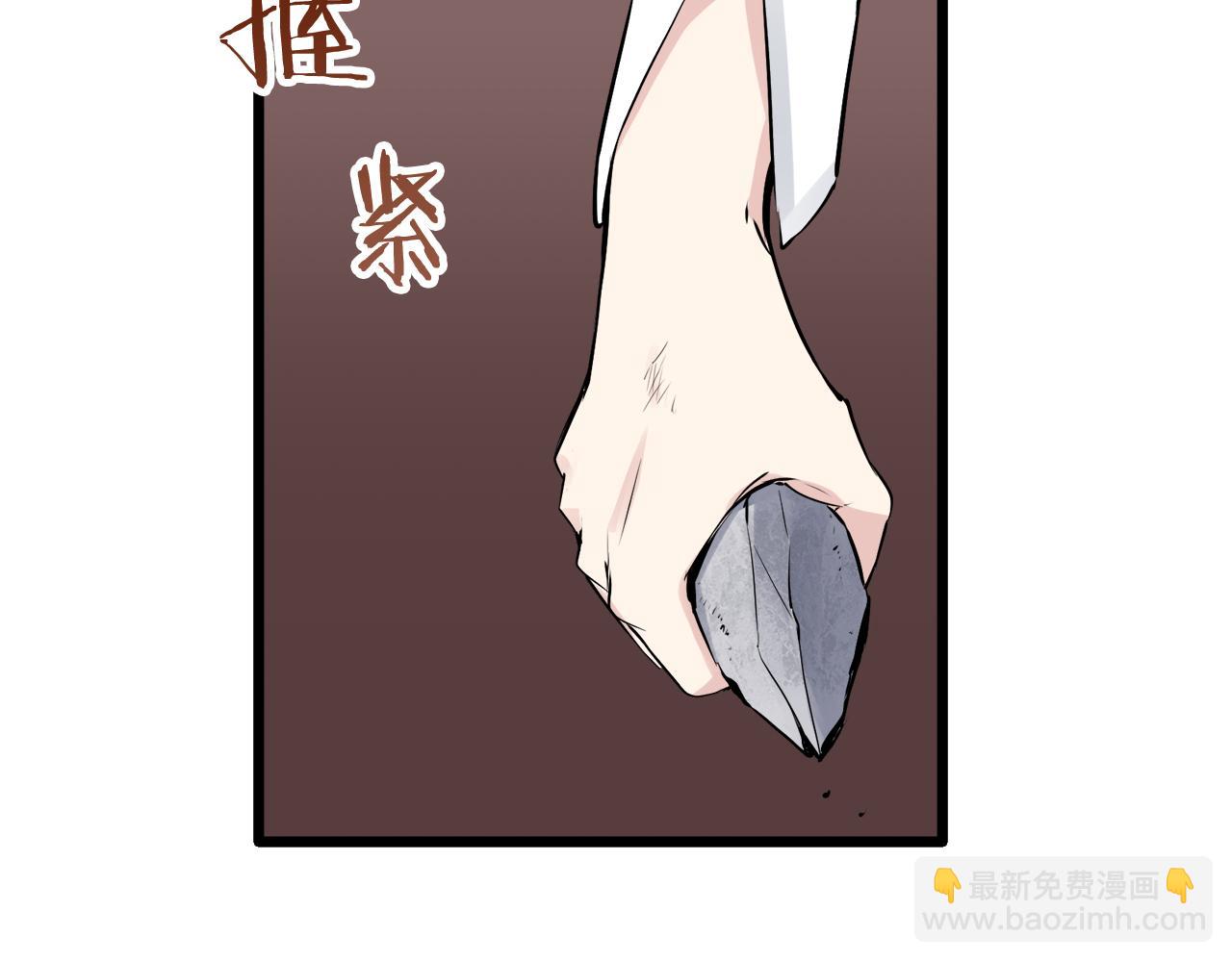 第31话 普天之下无一物属于她152