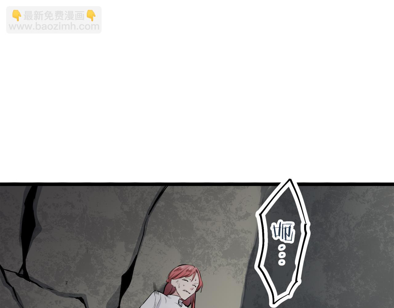 第31话 普天之下无一物属于她153