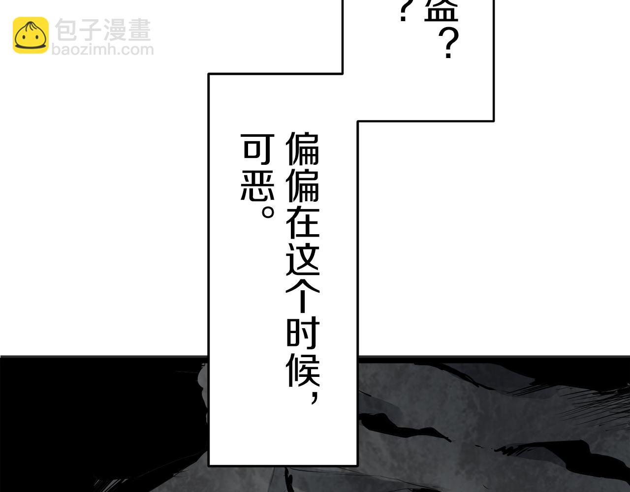 第31话 普天之下无一物属于她156