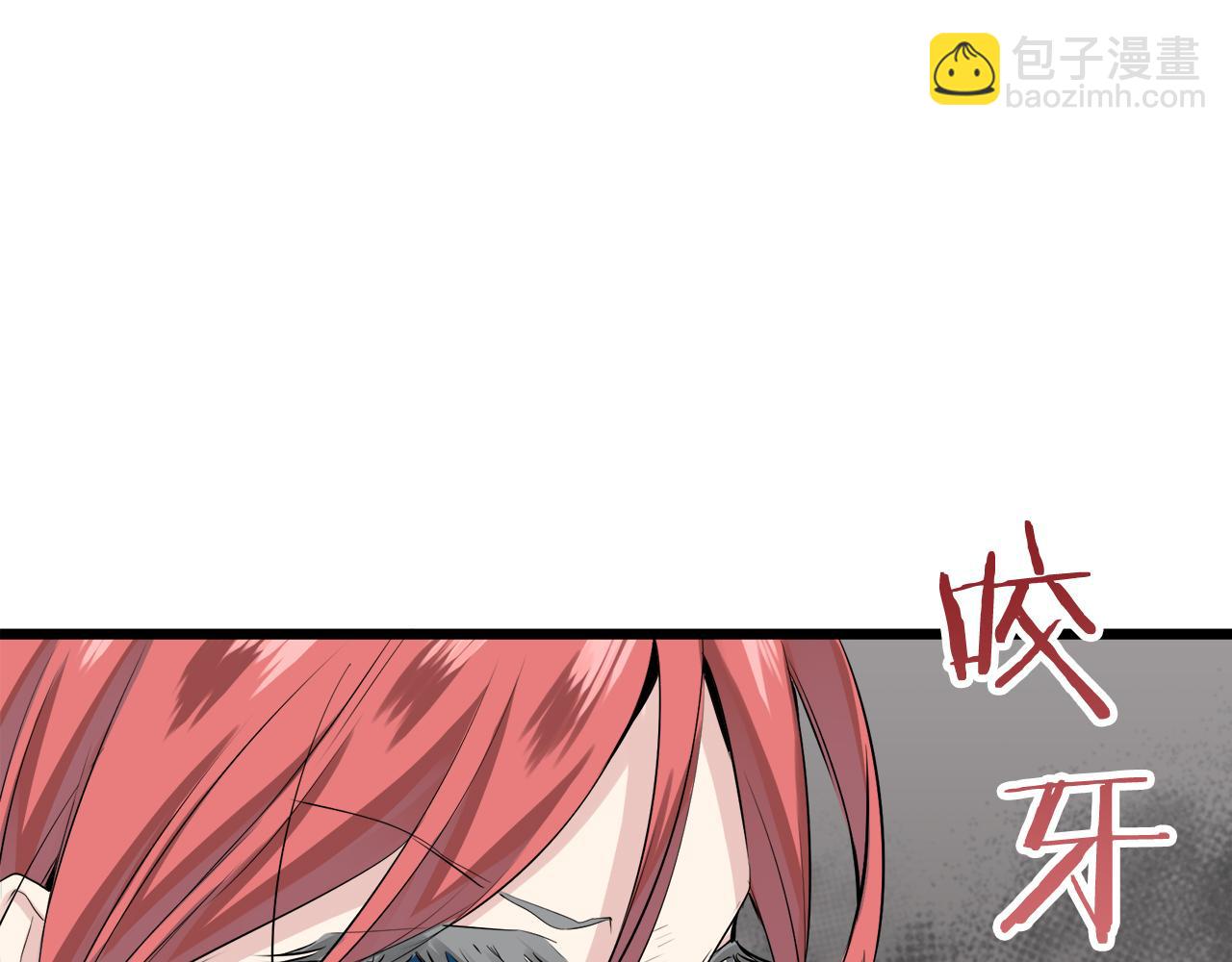 第31话 普天之下无一物属于她162