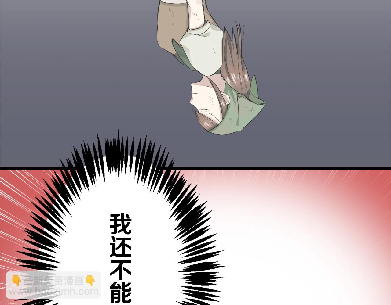 第31话 普天之下无一物属于她165