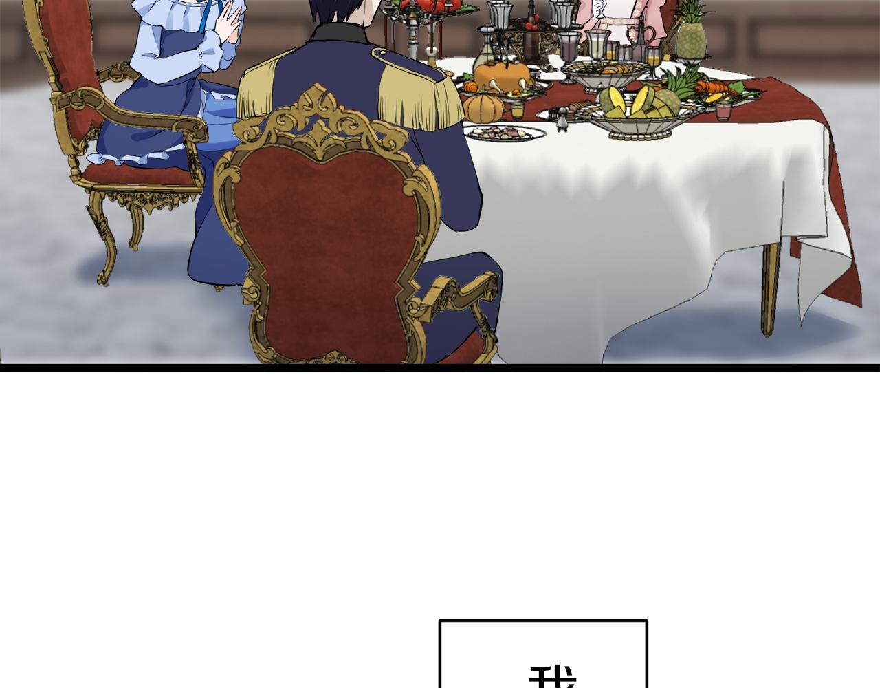 第31话 普天之下无一物属于她45