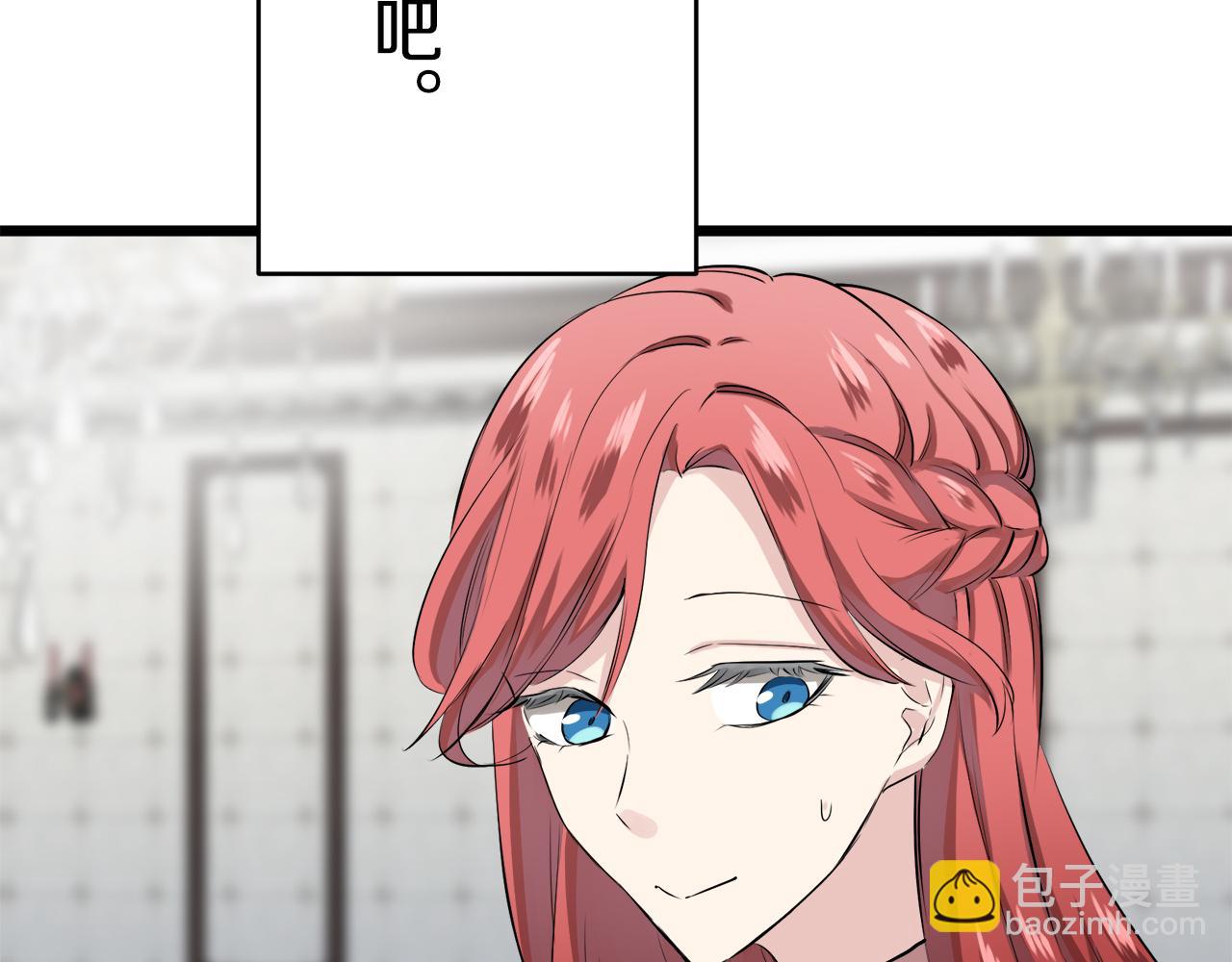 第31话 普天之下无一物属于她51