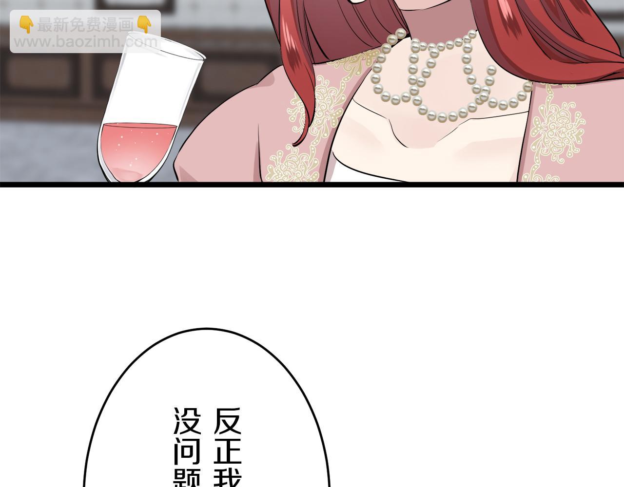 第31话 普天之下无一物属于她52