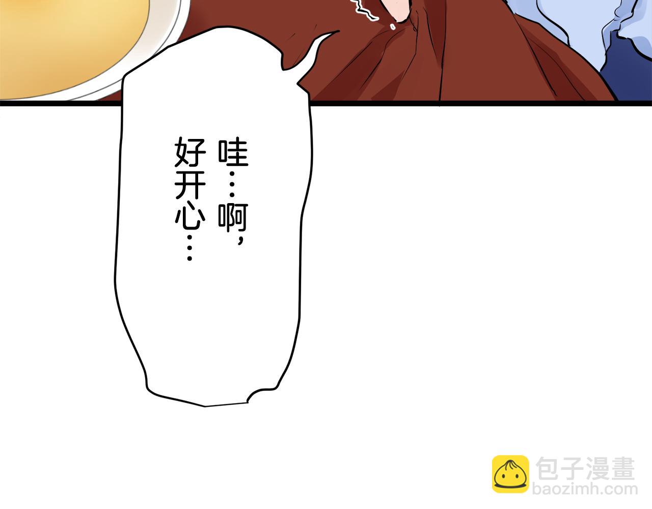 第31话 普天之下无一物属于她56