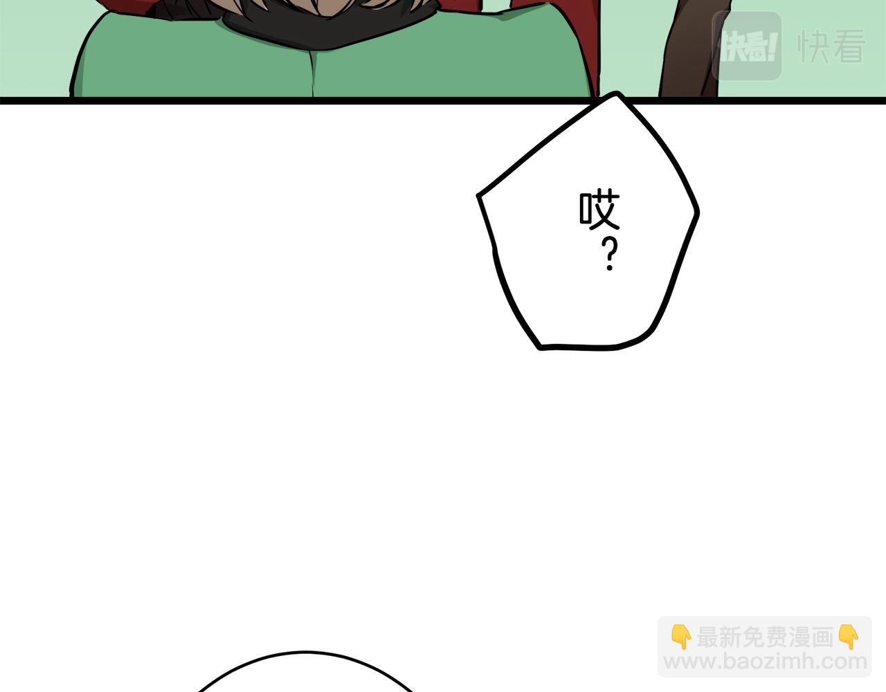 第31话 普天之下无一物属于她68