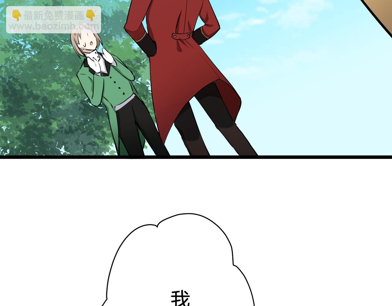 第31话 普天之下无一物属于她70