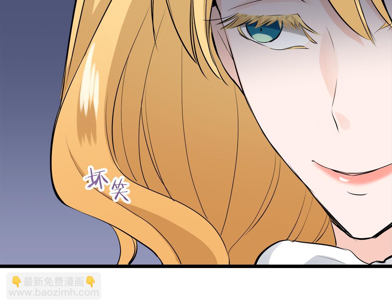 第31话 普天之下无一物属于她86